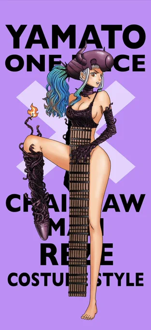 #ONEPIECE YAMATOS COLLECTION  2/3 