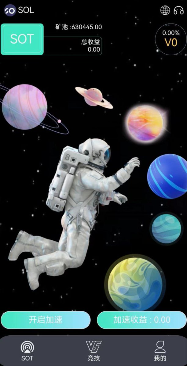 SOLR20344451's tweet photo. The SOL platform for planet mining will be launched soon, and the node port of trading exchange and Solana needs to be upgraded during the grid connection, and it is expected to return to normal after 48 hours. https://t.co/kO3M8JOaAN