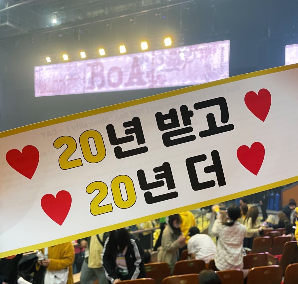 B_o_Amor's tweet photo. 나의 청춘이 되어줘서 고마워
새로운 스무살을 축하해💛
#보아야보아 https://t.co/Lz3bB6aCSa