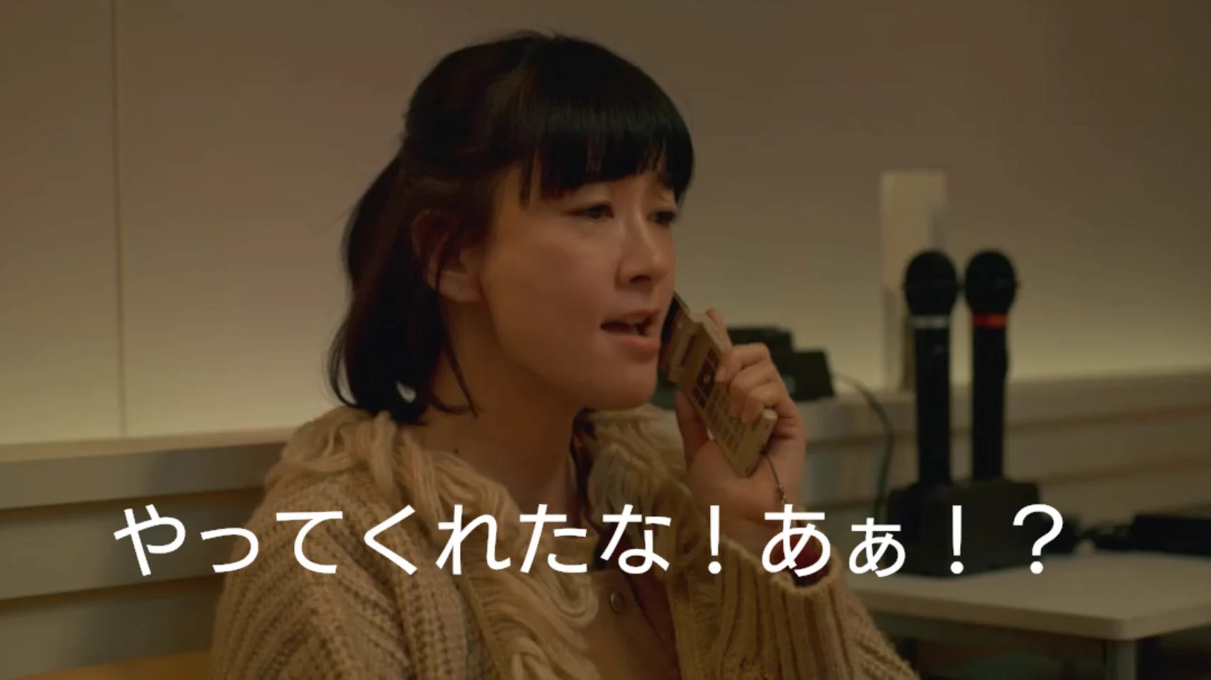不倫と浮気には徹底的！！ドラマ「ブラッシュアップライフ」が最終回！！