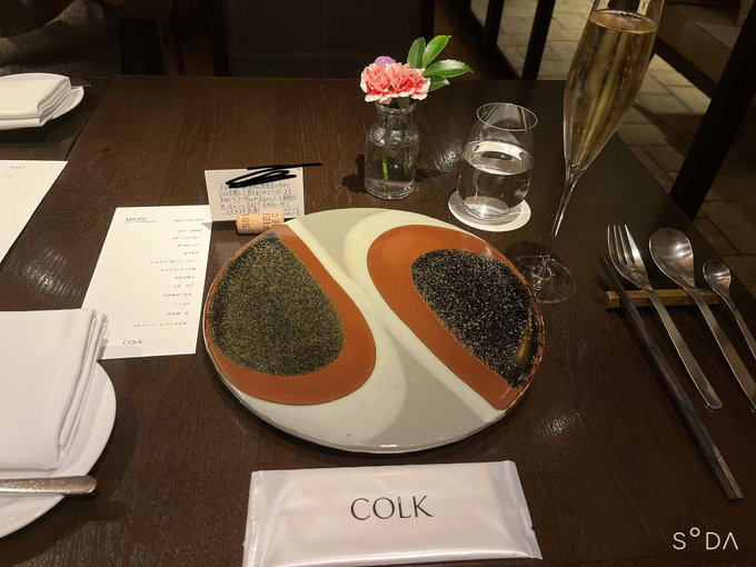 ピピにファビュラスなコース料理でお誕生日お祝いしてもらた…載せきれない映えお料理ばっかりでフゥー!だった 