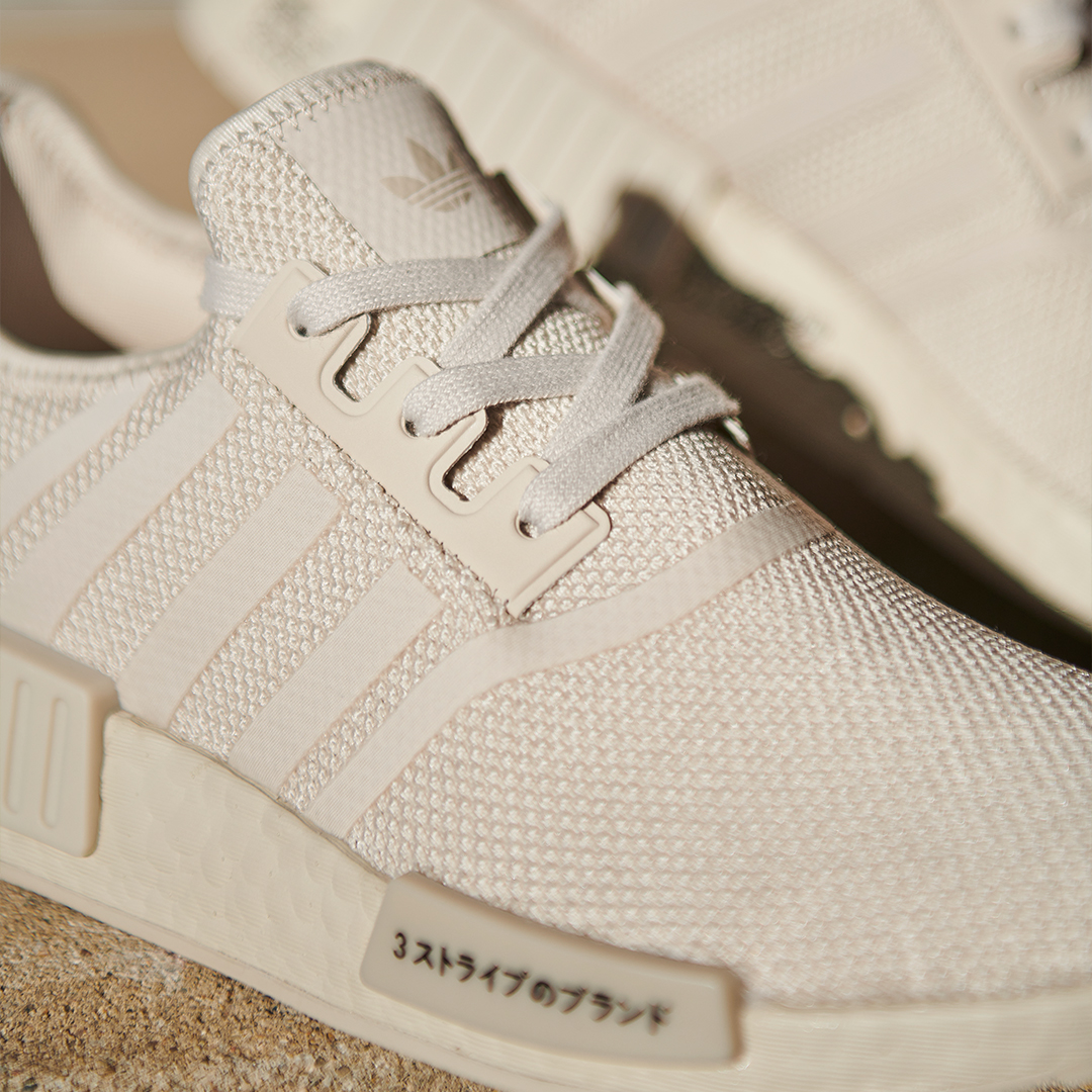 FinishLine's tweet image. A shade to go with all your fits. 👀

Get your pair of #NMDs from #adidas here. ⛩️ finl.co/1oOm