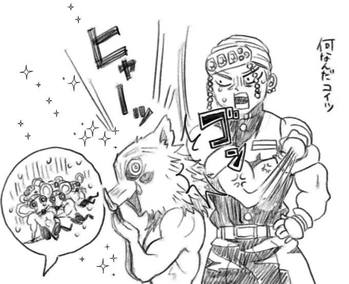 もうこの3人(?)が可愛くて仕方ない 