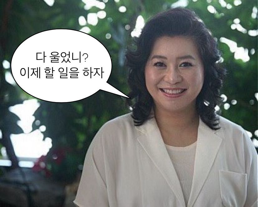 lialiareiley's tweet image. 공부 관련 블로그 글 쓸때 유용한 짤 타래