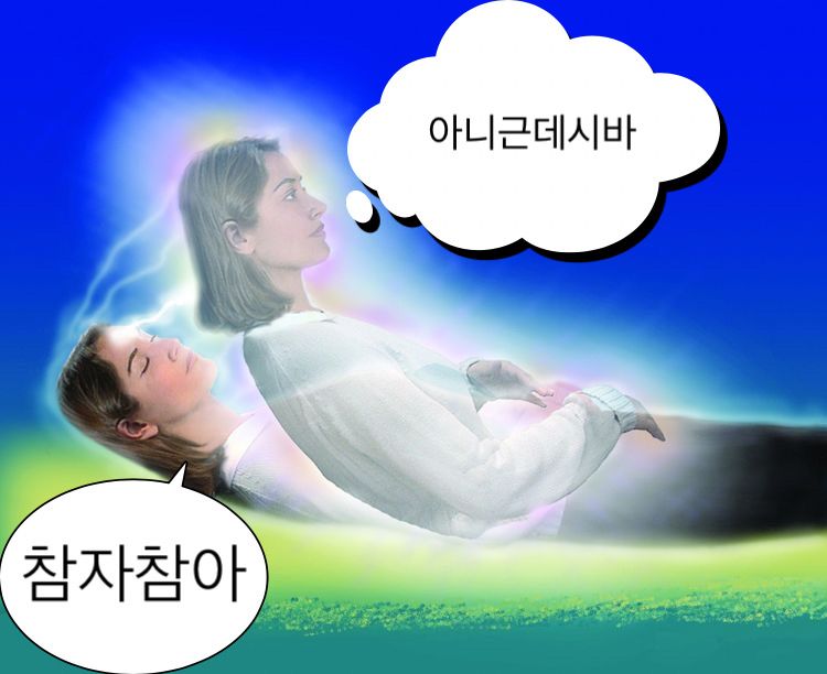 lialiareiley's tweet image. 공부 관련 블로그 글 쓸때 유용한 짤 타래