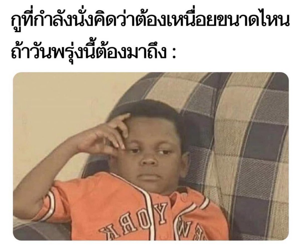 SABENZZ's tweet photo. ทำไมเห็นตัวเองวะ 55555555555555555 https://t.co/zzgWIB1Wta