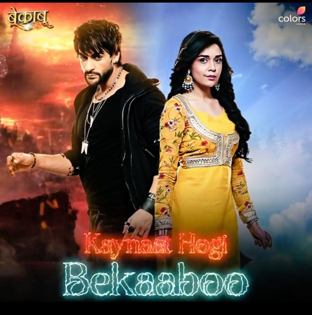 rahulspeaks_5's tweet photo. #kayamat to hogi bhai aayega to 
#shalinbhanot #shasha #shalinkisena #dilsesha #showshaa #bekaaboo #ranavraichand #rabel @BhanotShalin https://t.co/UUJCnwZ9sr