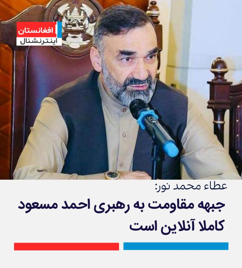 خبر فوري tweet media