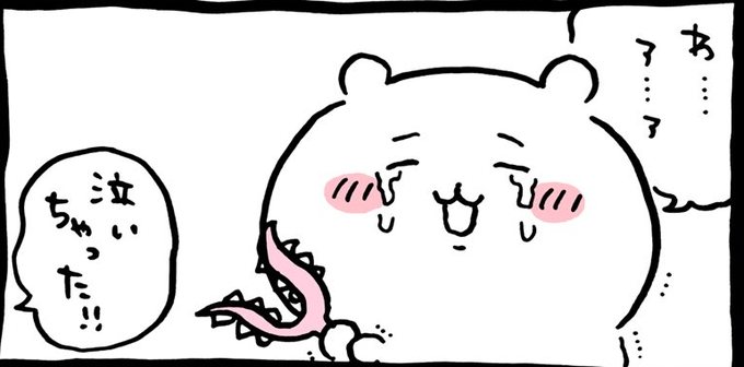 左:シャーペンでアナログ絵を描く時のワイ
右:液タブでデジタル絵を描く時のワイ 
