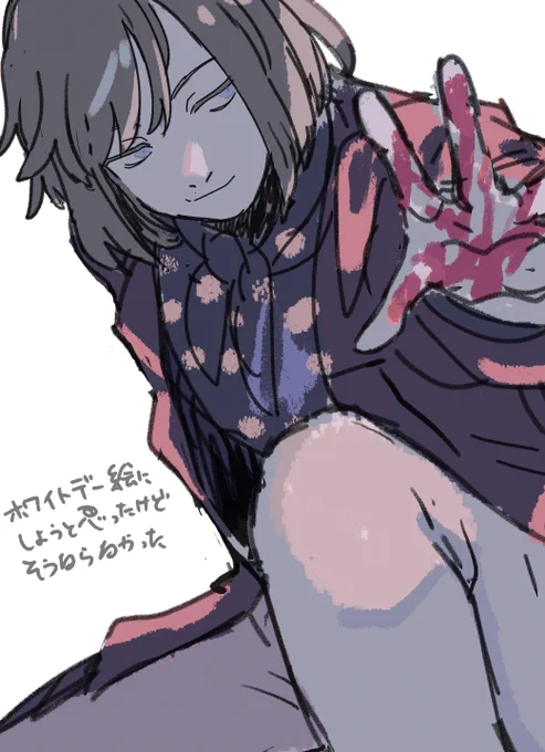 そうならなかった #jslashH 