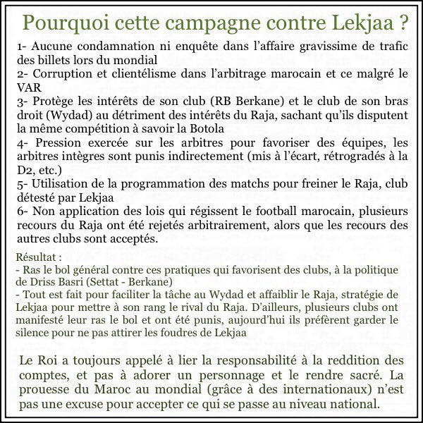 Rgreenthoughts's tweet photo. Pourquoi cet acharnement contre l’homme (ou demi-dieu pour certains) le plus honnête de la planète ?
#لقجع_فاسد https://t.co/PLXmVcTdew