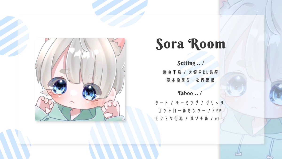 rax_x0's tweet photo. 突発しんぐるぐるぐる

🕰3/12 25:00 #25時 

🥇般500 確1,000

🗝Just @_5kor 

Follow RT @rax_x0 

ID 25:00 シングル のみ

#シングル #シングルゲリラ https://t.co/2RMlf7777F