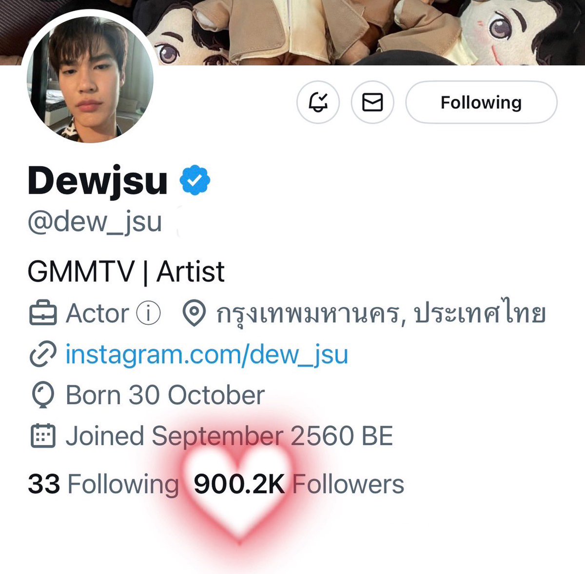 Dewjsu_club's tweet photo. 🎊🎊Congrats for 900K followers🎊🎊
@dew_jsu 

ยินดีด้วยนะค้าบ เจ้าสำนักเก่งสุดยอดไปเลยย
🥳🎉🤎

#dew_jsu 
#สำนักเจสุไร้พ่าย 
#jsukungfuacademy https://t.co/ISnZbXHn0T
