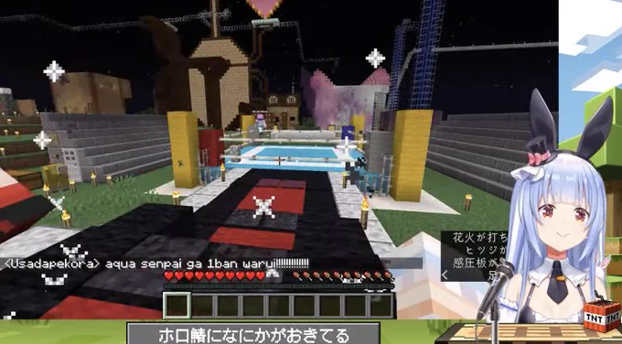 #ぺこらいぶ
おつぺこ!!!
マイクラで一体何が起こっているんだ....!!!
探索の矢先に先輩との邂逅
そこから始まる愉快痛快ドタバタ物語。
バトルに盗みに巷は楽しいことばかり
そしてまた企みを重ねるイタズラうさぎ
はてさて....どうなります事やら。 