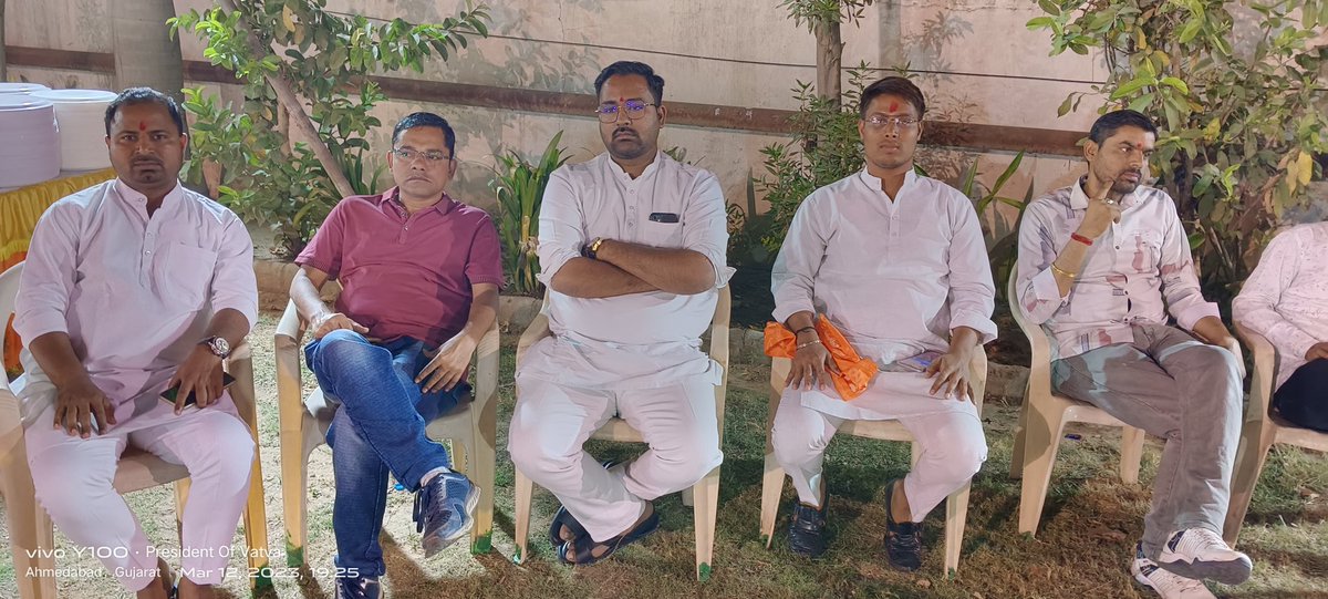 ArjunMishraArMi's tweet photo. आज अहमदाबाद - वटवा में उत्तर भारतीय ब्रह्म समाज आयोजित स्नेह मिलन समारोह में सामाजिक अग्रणी एवं मित्रो के साथ उपस्थित रहे... https://t.co/X28RGGDK2P