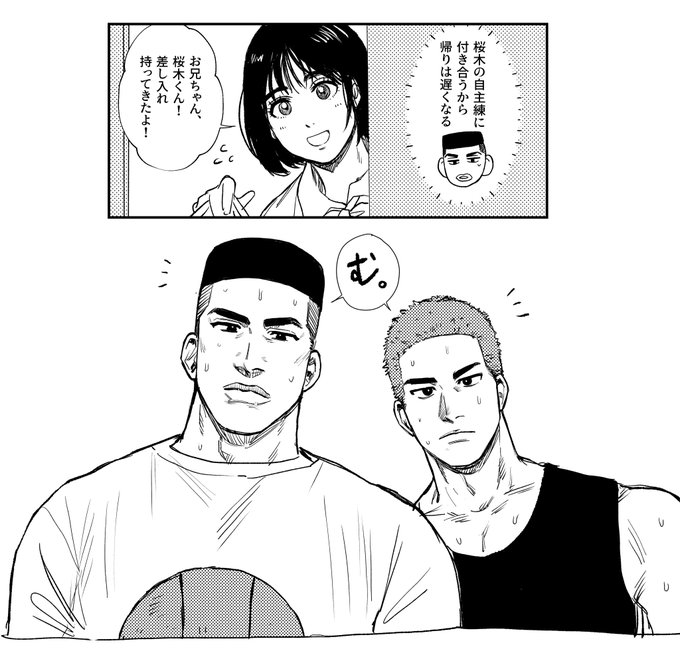 息ぴったりの🦍&amp;🌸兄弟 