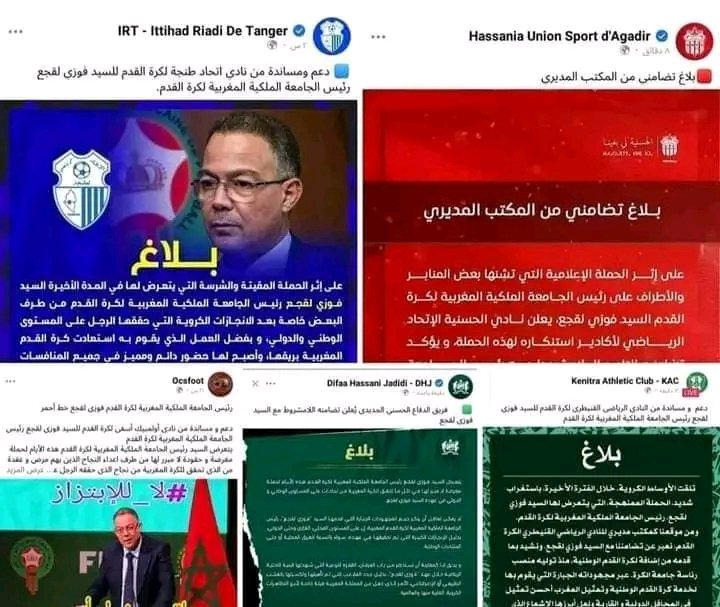 ayoub_49 tweet media