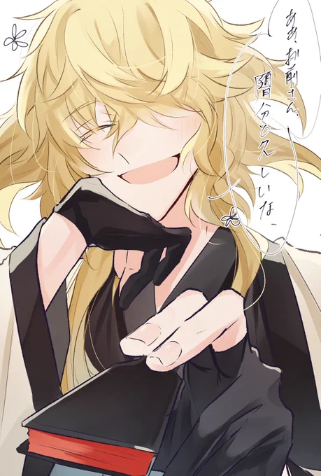 一年ぶりに則ぴ描いた!!!!! 
