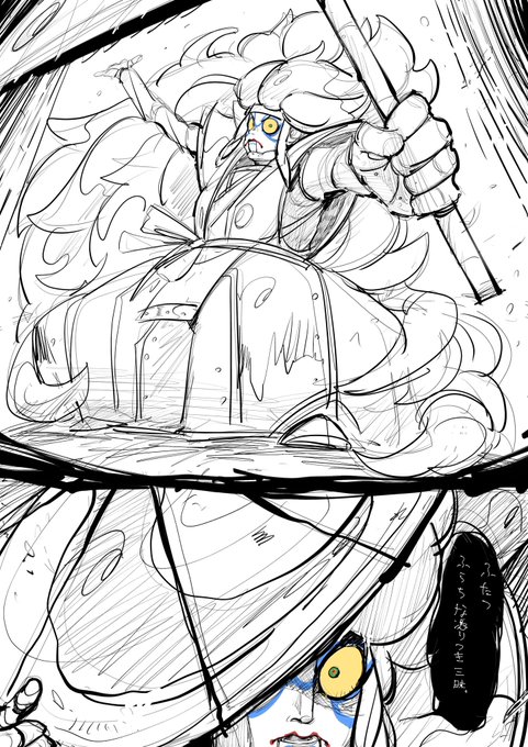 全身を描く練習しよう思ったのだけどポーズが難しすぎたので少し追加(?)😂 
