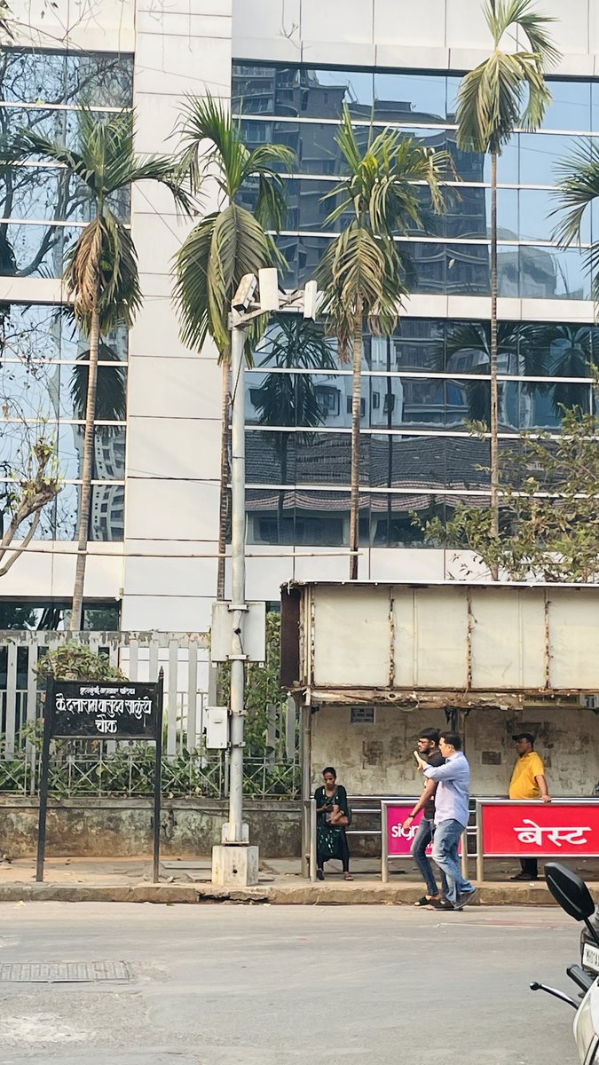 ShaikhShehzaad's tweet photo. @MumbaiPolice #CCTV facing down at Santaji lane, Lower Parel https://t.co/lAhA7iUbqW
