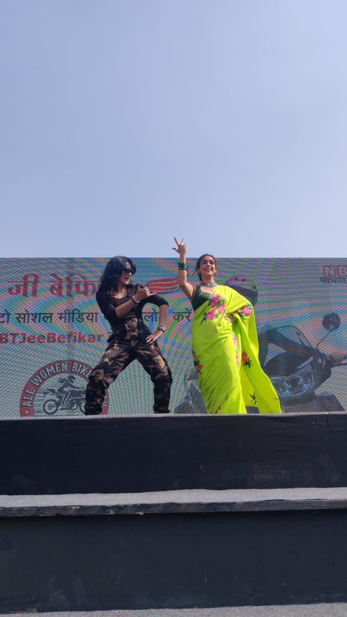 AshishXL's tweet photo. Thank you so much @sanyamalhotra07 for attending @NBTDilli All Women Bike Rally. Your presence was a great encouragement for participating women as well as us. https://t.co/VXxgxSz4mk