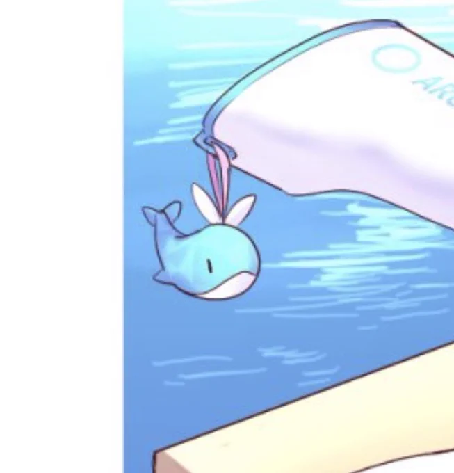 アロナクジラ可愛いよね 