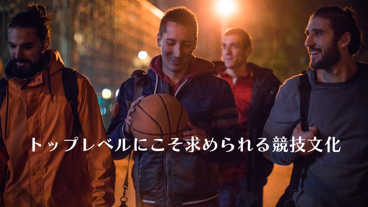 kawai_backstage's tweet photo. 真剣勝負での敗退は誰であっても悔しい。

それでも敗者が対戦直後に相手の勝利を心から祝福して称える姿。

これが戦争と競技の違い。

「争う」と「競う」は違うというあたりまえこそトップレベルから魅せて欲しい。

人柄や日々の生活態度が出る対戦直後は、あらゆる競技で注目したい。

#躍心JAPAN https://t.co/TEBZTiu4zS