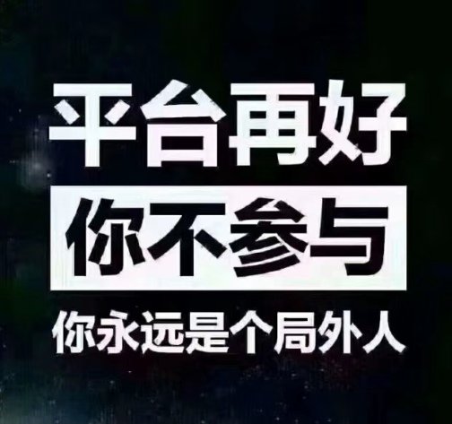 wangyida1015's tweet photo. @所有人   🌏 𝑭𝒔𝒗中文社区·课程通知 

🕒 时间： 3月12日 20:30-22:00
㊙️会议主题：
团结就是力量
【借船出海：应用FSV可以享受消免+增值】
分享嘉宾☞ 
贾总 周总 艺达老师

🌿主讲嘉宾简介🌿
⚜𝑭𝒔𝒗中文联盟超级布道者
⚜商城消免+增值模式倡导者
#腾讯会议：818-663-392 https://t.co/QvYzufDXxK