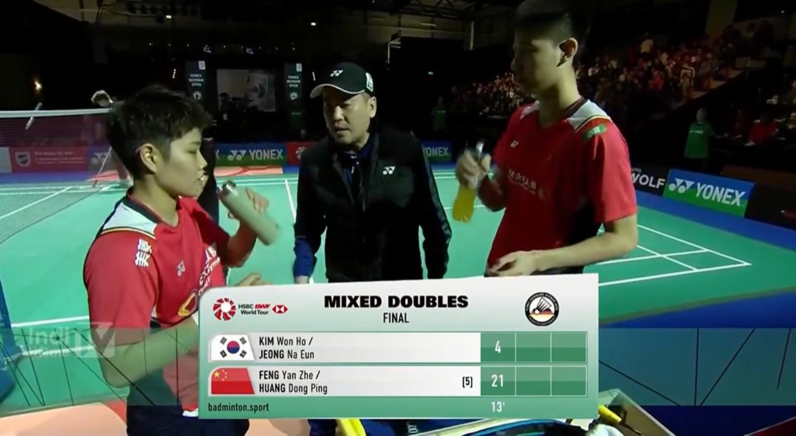 bhulukhuduktv's tweet image. Kok bisa, Bro/Sis? #GermanOpen2023