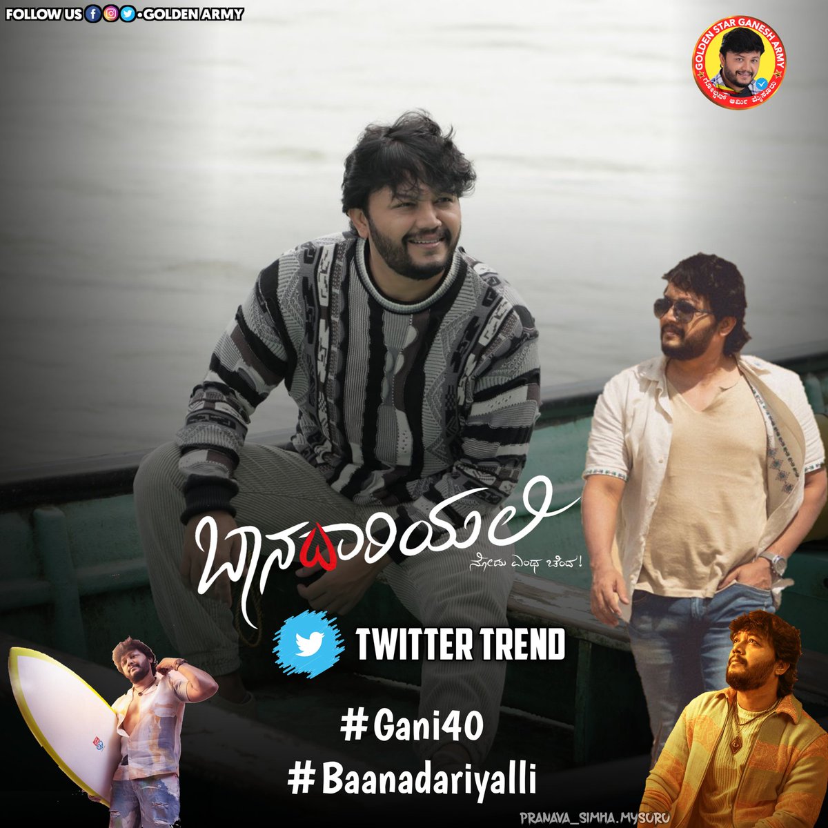 Most expected movie #baanadaariyalli Releasing soon 
#goldenstarganesh @preethamgubbi @Official_Ganesh @KRG_Connects