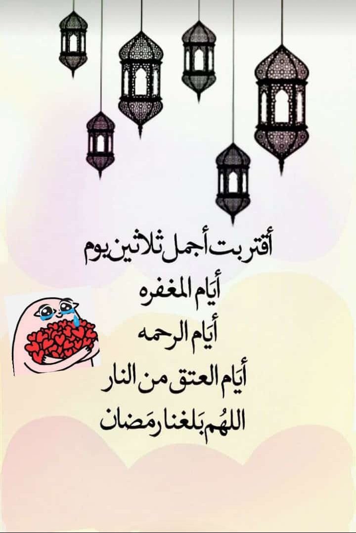 جنات عدن tweet media