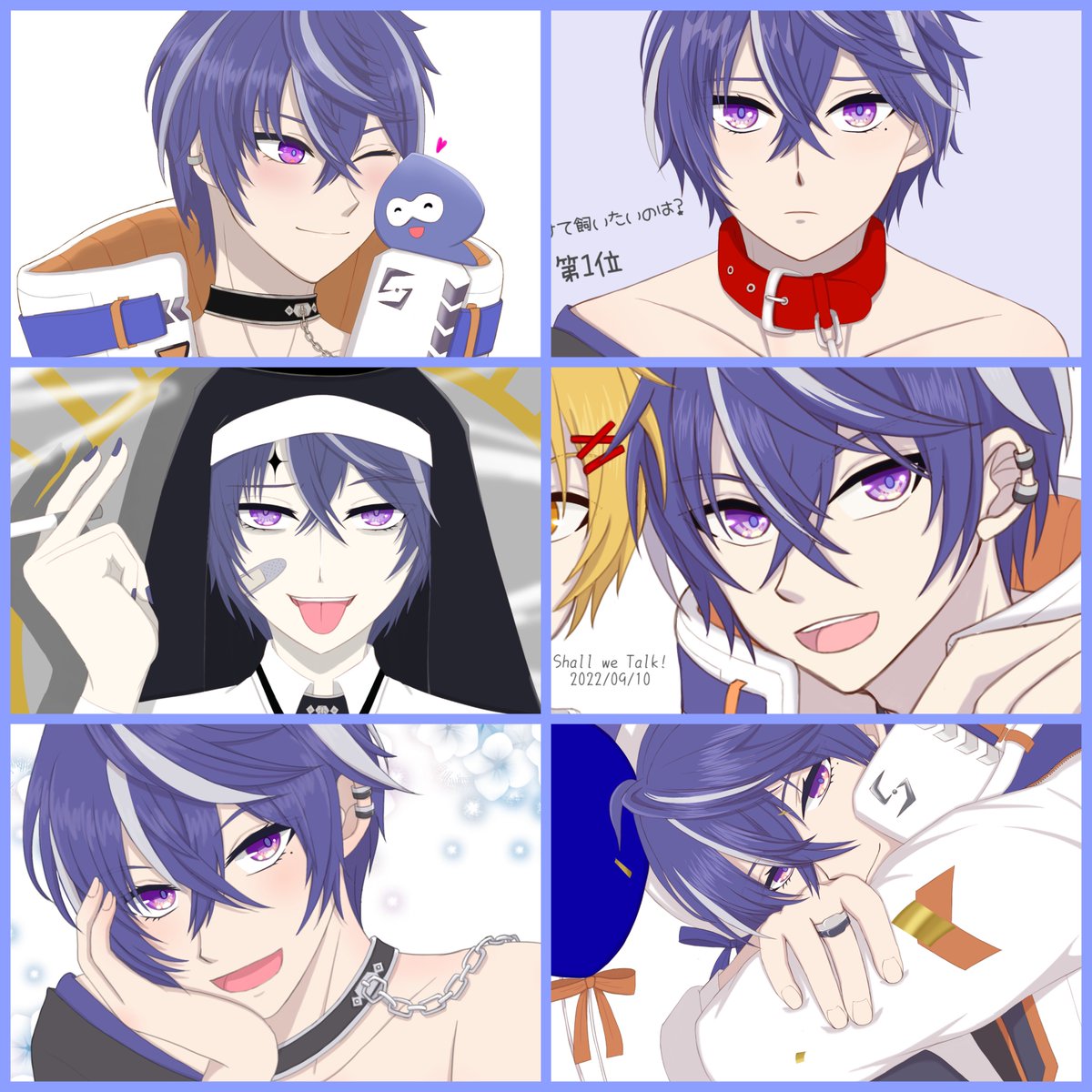 •*¨*•.¸♬︎葉日月ページ•*¨*•.¸♬︎ 叶 - Search / X