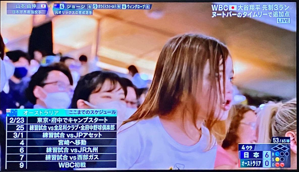hisa0123monster's tweet photo. レッツゴー！ジョージ！！ꉂꉂ📣
可愛らしい👍

#オーストラリア代表 https://t.co/5yjhFvd36B