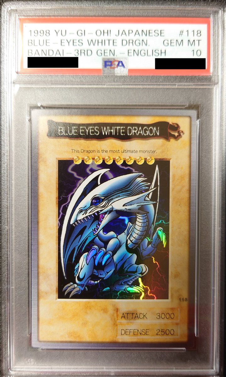 PSA６月分
遊戯王バンダイ版　GEM MT
真紅眼は多めに提出してなんとか1枚通りました