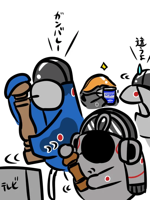 WBC中継を見る戦闘機たち。 
