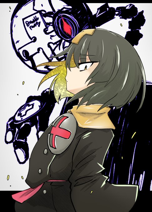 ディライラ…… 