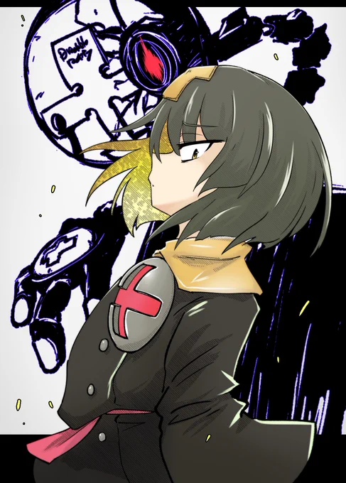 ディライラ…… 