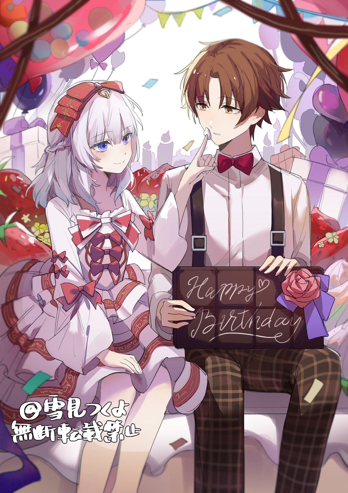 雪見つくよ on X: 