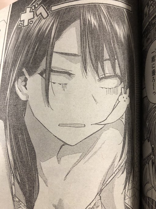 ようやく今週のマガジン開れた。改めて北沢くん13話と単行本、よろしくお願いします! 