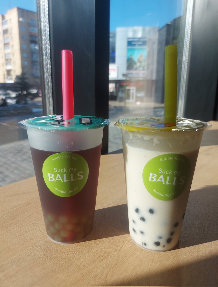 Название оценили