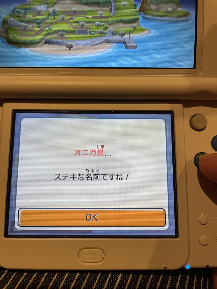 あいをせんきゅー tweet media