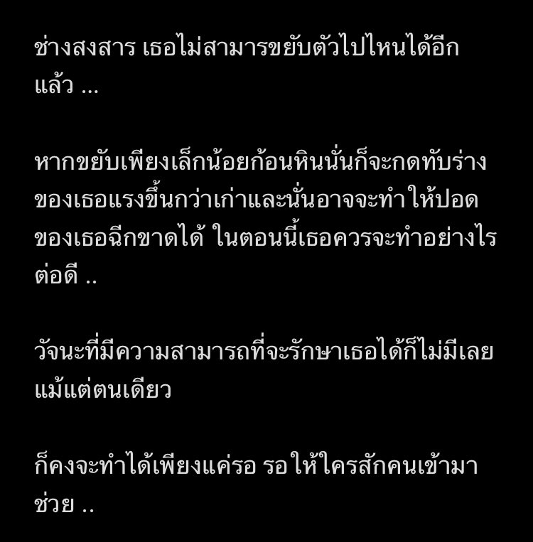 Sxrnka3w_SWS's tweet photo. ( ได้เวลาของ เซนเซย์แก้วตัวจริง !

@Keaw_SWS ) https://t.co/XiuDVlOq5z