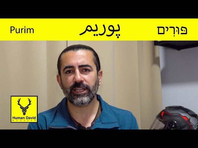 humandavid's tweet photo. آیا #پوریم افسانه است یا واقعیت؟
در این ویدئو در مورد پوریم صحبت می‌کنم
https://t.co/LokR6KOo8U
YouTube: Human David https://t.co/T9wEedNSiX