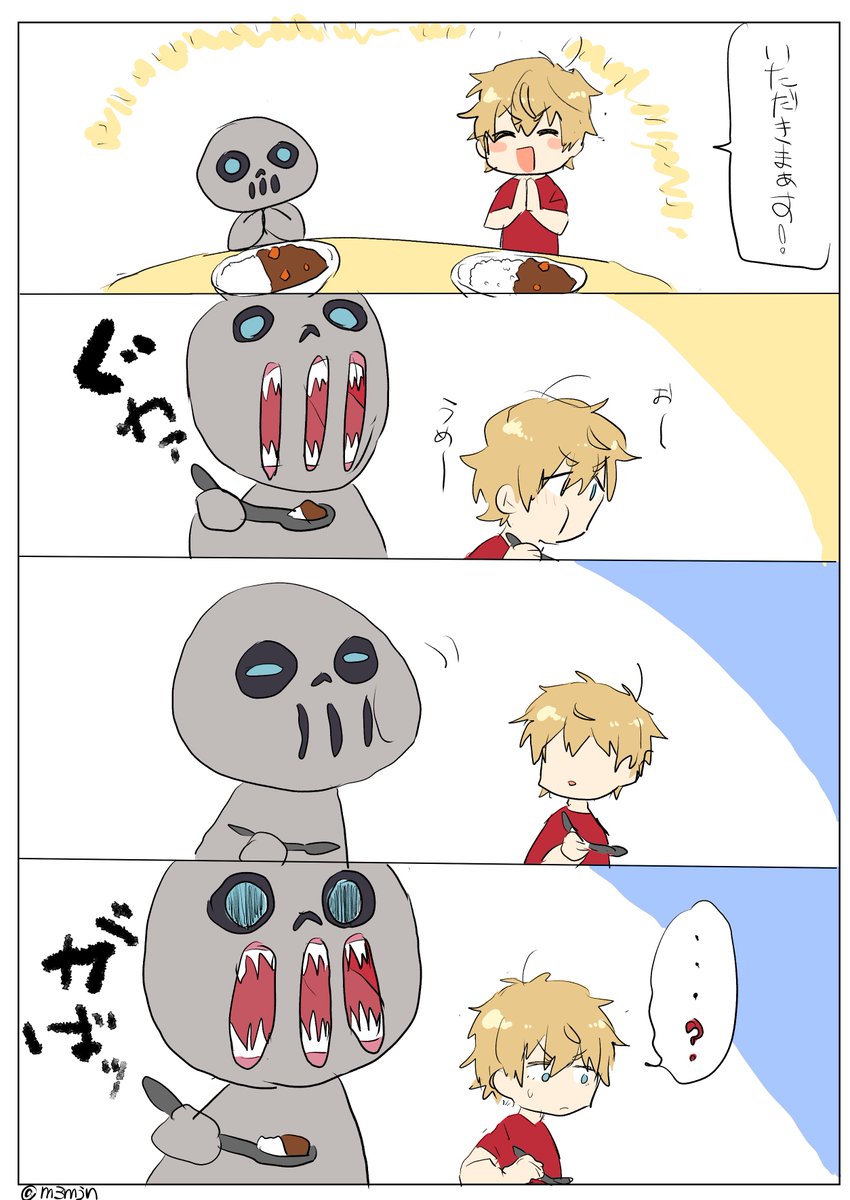 再掲です 