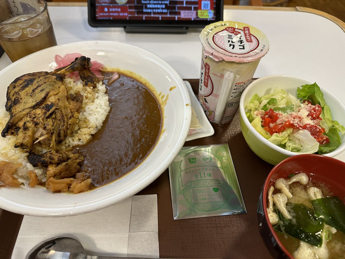 tamy 🫶 toho tweet media