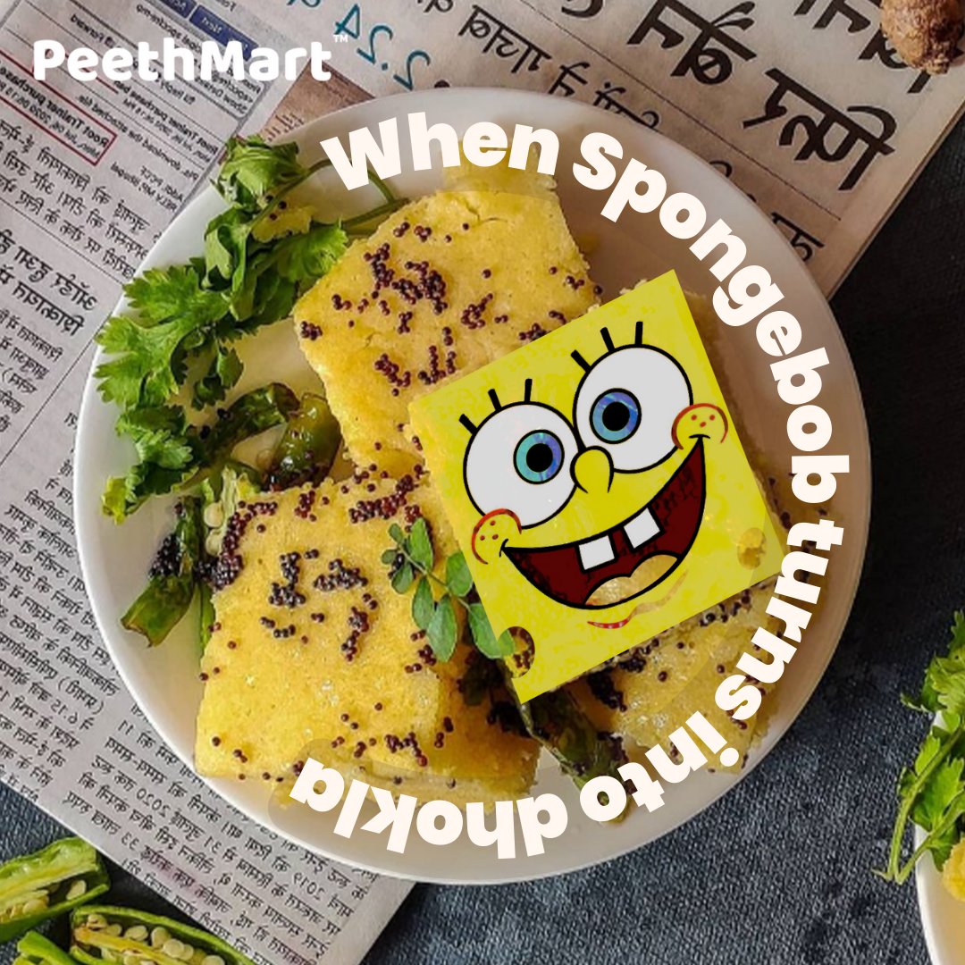 Can you think of a better food transformation? Comment your ideas below! 🤔😋
.
.
#FoodTransformation #Foodie #Delicious #Yummy #CommentBelow #Spongebob #Dhokla #RagiDhoklaMix #Peethmart #HealthyEating #HealthySnacks #InstantMix #PreservativeFree #EasyToMake