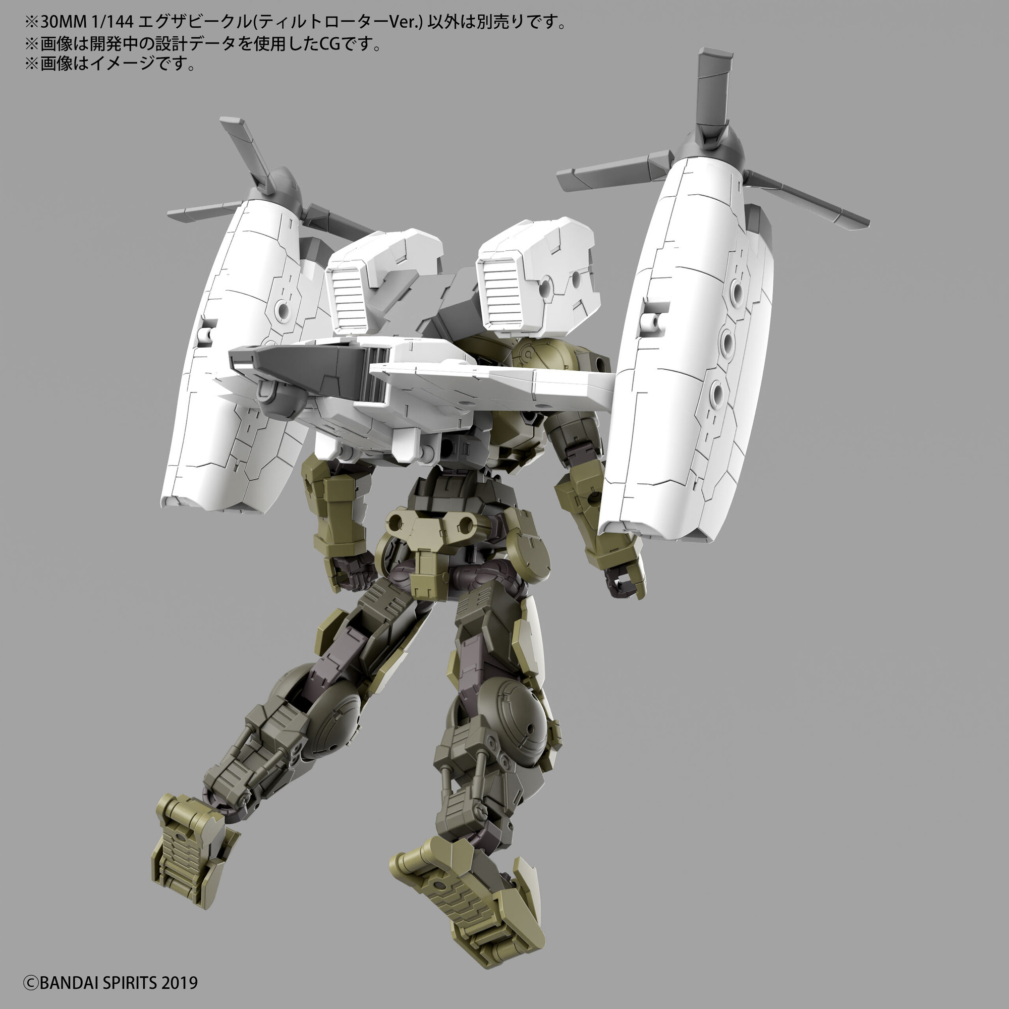 30 MINUTES MISSIONS公式SNS on X: 