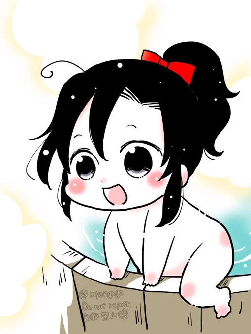 お風呂羨羨 
