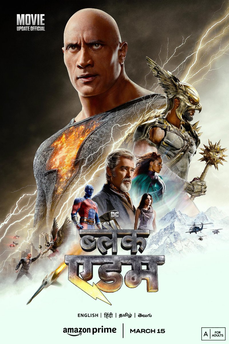 FilmUpdateOffi's tweet photo. Black Adam! Streaming March 15 on Amazon Prime in English, Hindi, Tamil &amp; Telugu Rated U/A for theatrical release but Rated A for online release. #BlackAdamOnPrime #MovieUpdateOfficial https://t.co/rEKIR1u6aT