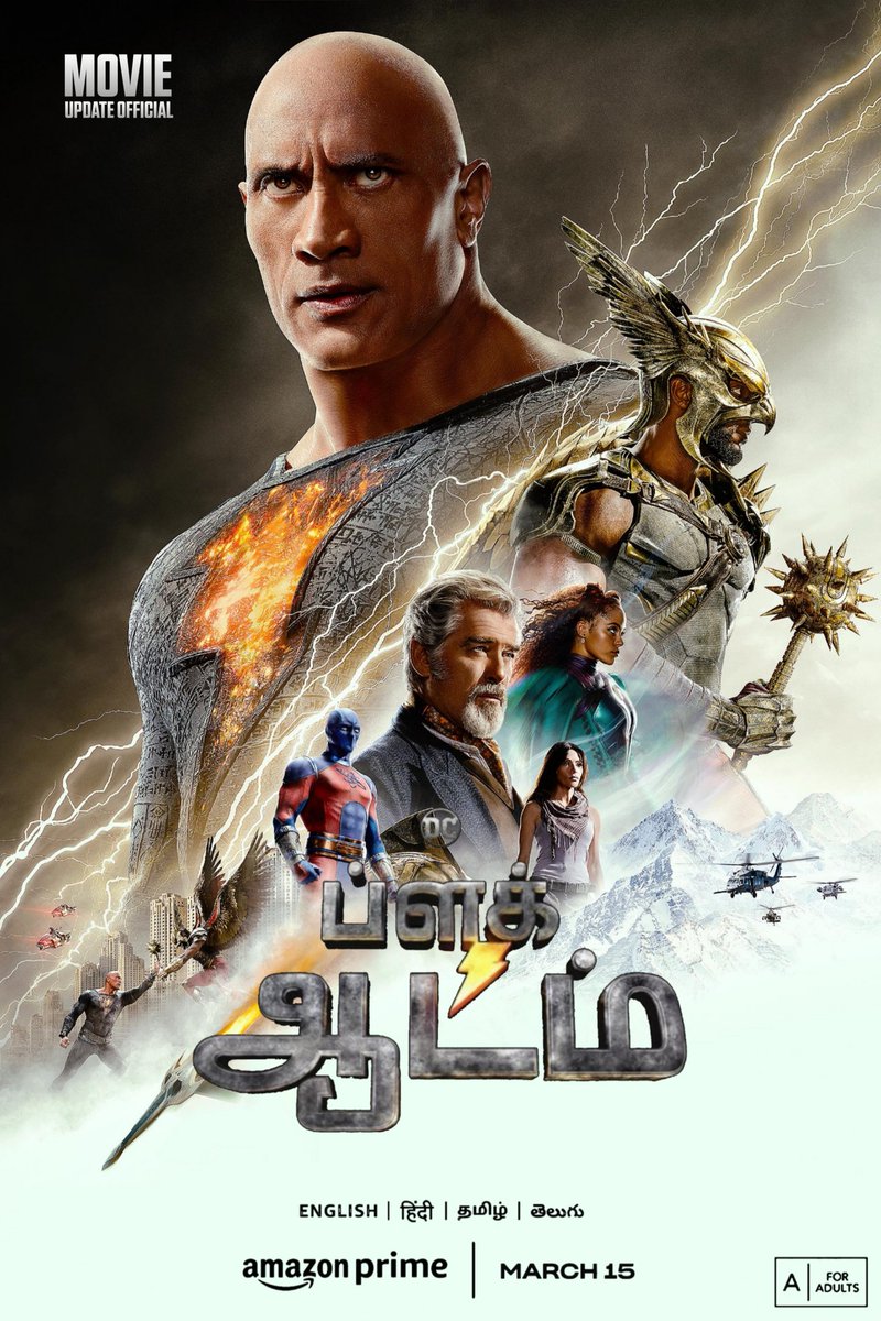 FilmUpdateOffi's tweet photo. Black Adam! Streaming March 15 on Amazon Prime in English, Hindi, Tamil &amp; Telugu Rated U/A for theatrical release but Rated A for online release. #BlackAdamOnPrime #MovieUpdateOfficial https://t.co/rEKIR1u6aT